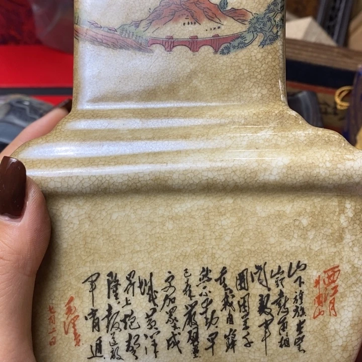 暖***男如图所示 所拍即所得