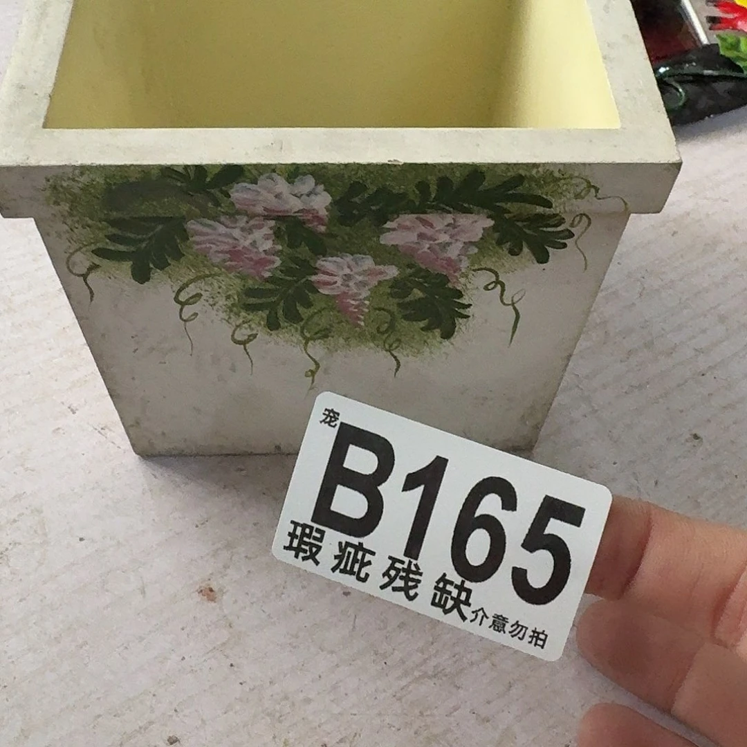 核桃木/黑胡桃（胡桃木）