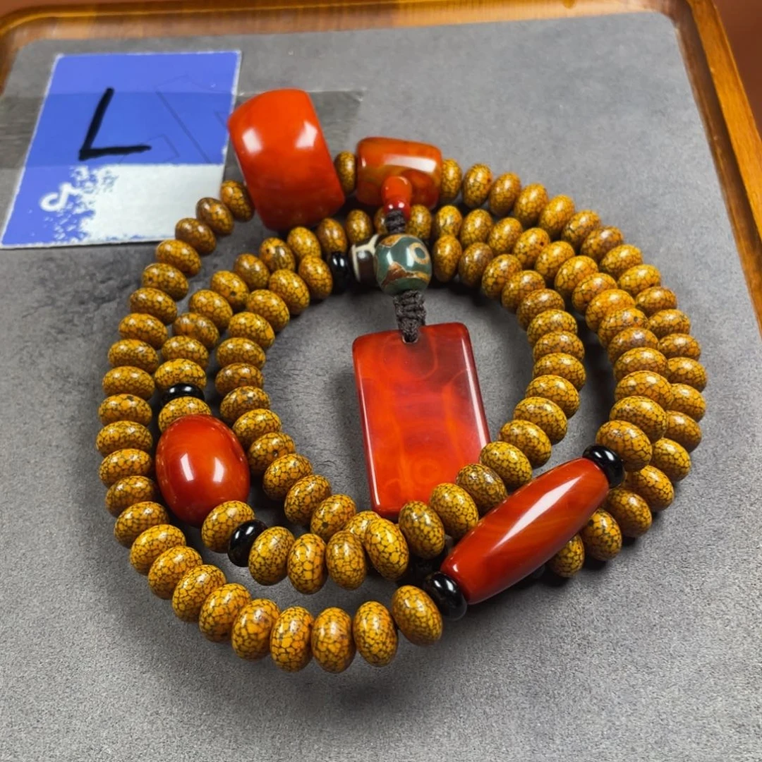 【闪购商品】星月菩提吊坠星月