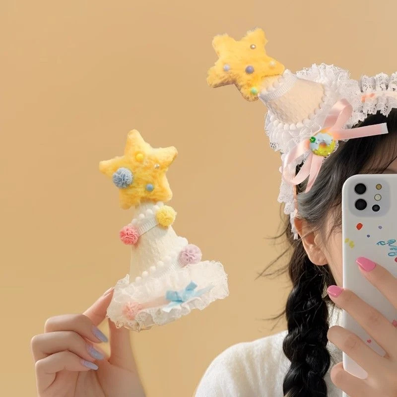 生日帽子头饰氛围感道具拍照女生儿童氛围感场景布置装饰发夹头箍