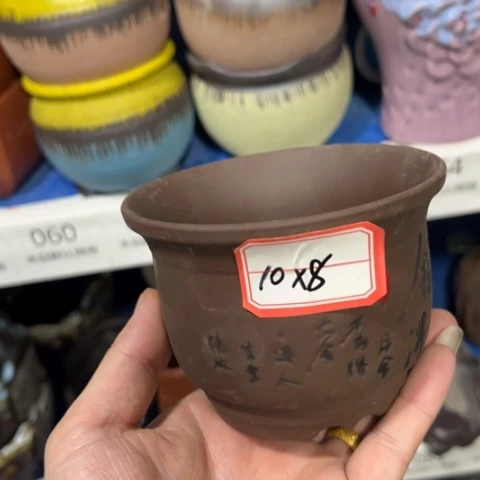 ［本产品默认微瑕品介意慎拍］10×8