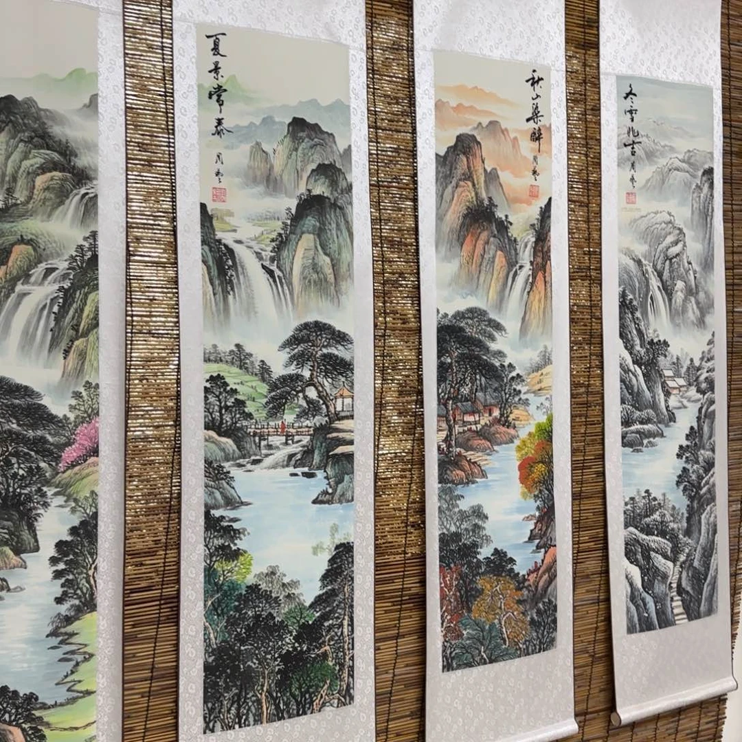 独***醉国画QB四幅一套作品！带证书！只限一单