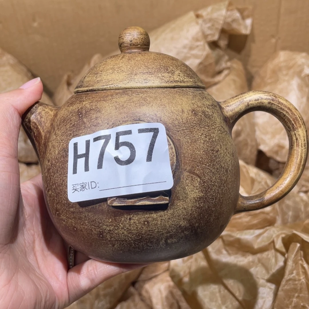 茶壶紫砂紫砂茶壶757