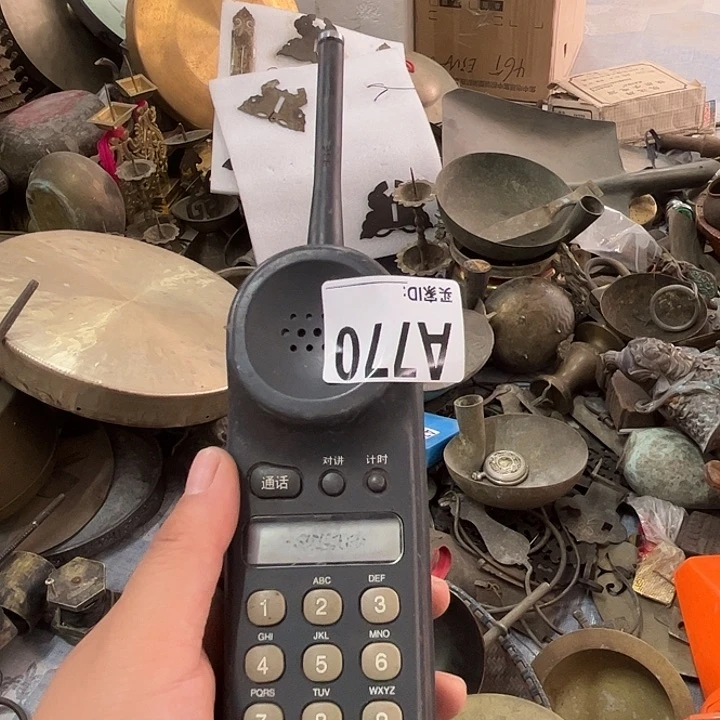 陶瓷知****熊867957648655555