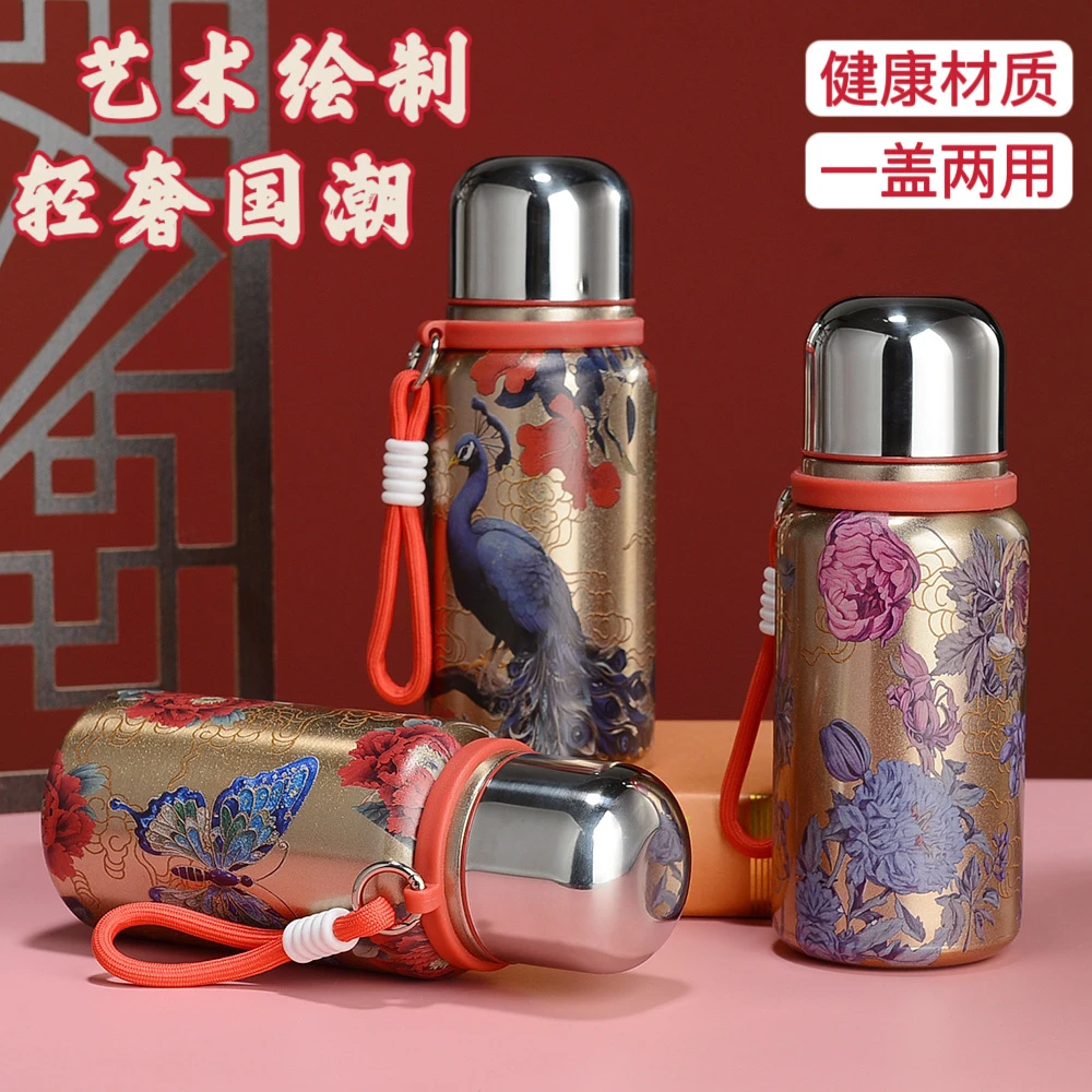 【400ML】大容量水杯316不锈钢内胆便携水杯古典高颜值轻奢保温杯