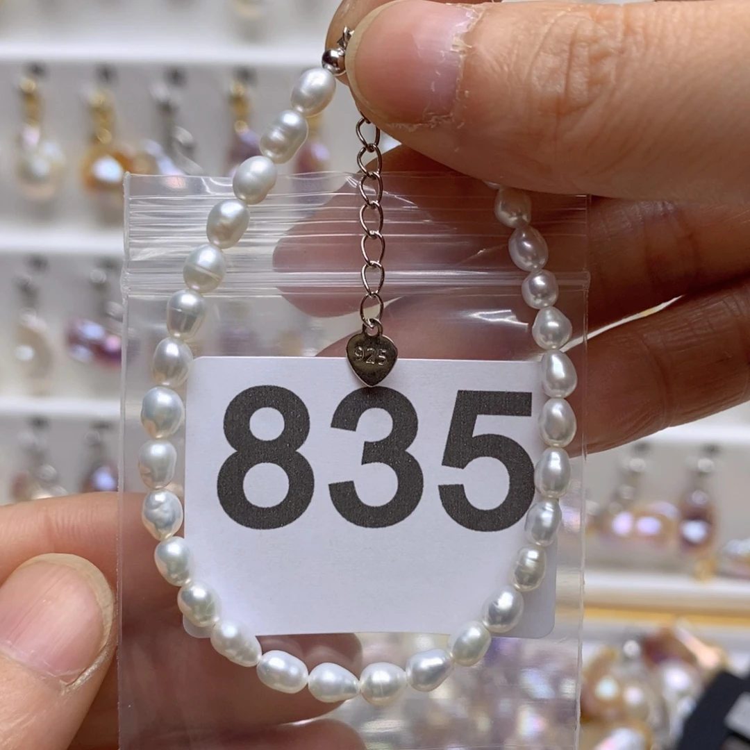 淡水珍珠颈饰银S925镶嵌835