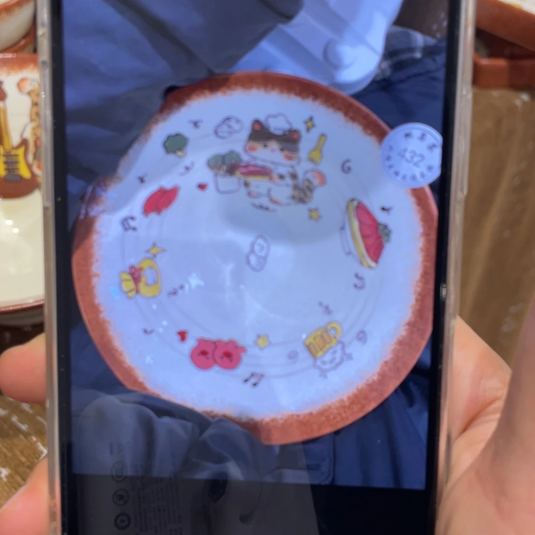 ****y杯432号陶瓷爱你哈哈哈哈哈哈哈