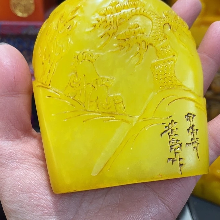 寿山石印石篆刻印章引首章闲章姓名章生日礼物