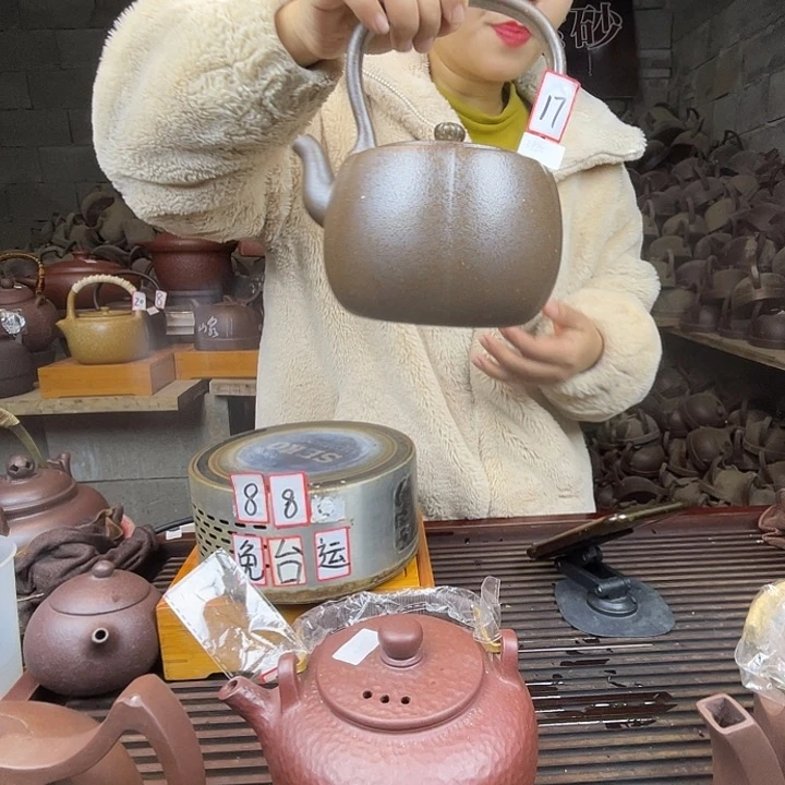 紫砂的味道真的不错哦好喜欢这个造型