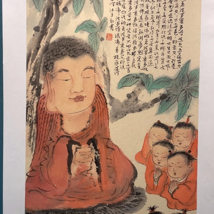 国画原创设计设计图库设计