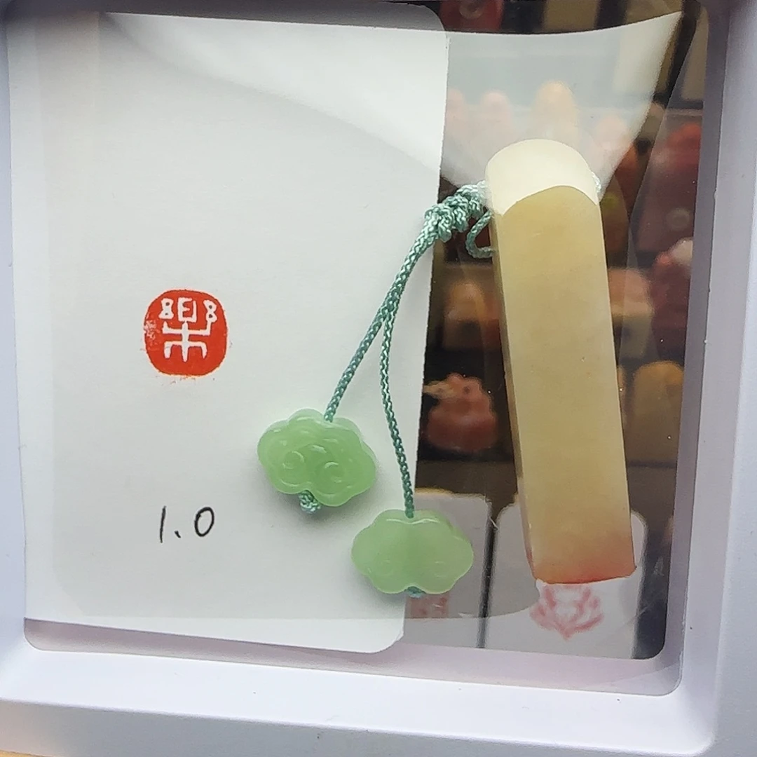 印石寿山石乐1.0×1.0