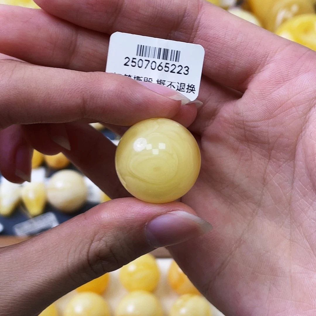 蜜蜡未镶嵌珠宝奇石22.2mm黄白妖花圆珠微瑕