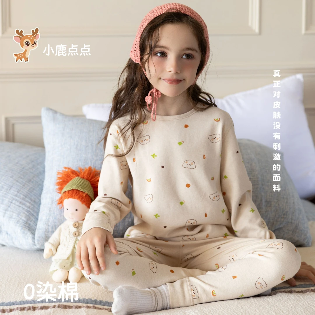 小鹿点点0染色7A抑菌儿童保暖内衣秋衣秋裤套装母婴A类彩棉