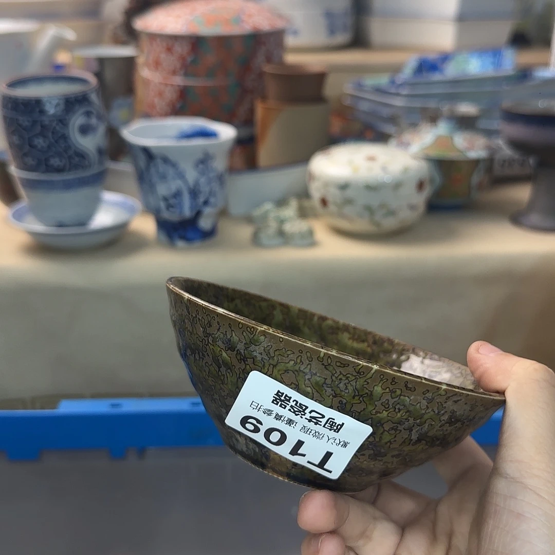 股***仙瓷片109 回流日瓷全场满18米包邮