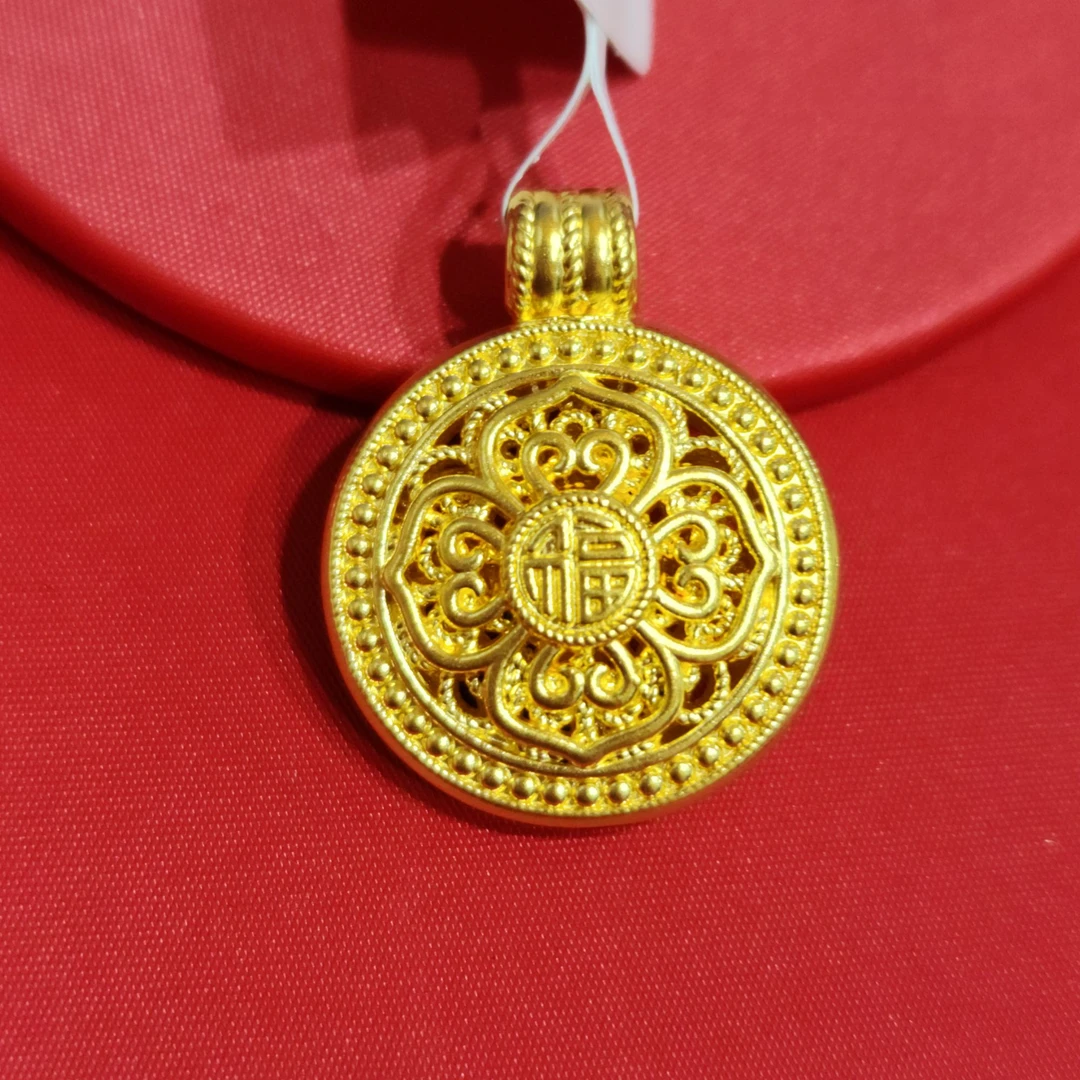 【夏夏专享】足金999饰品 福字罗盘吊坠 GP 1.47