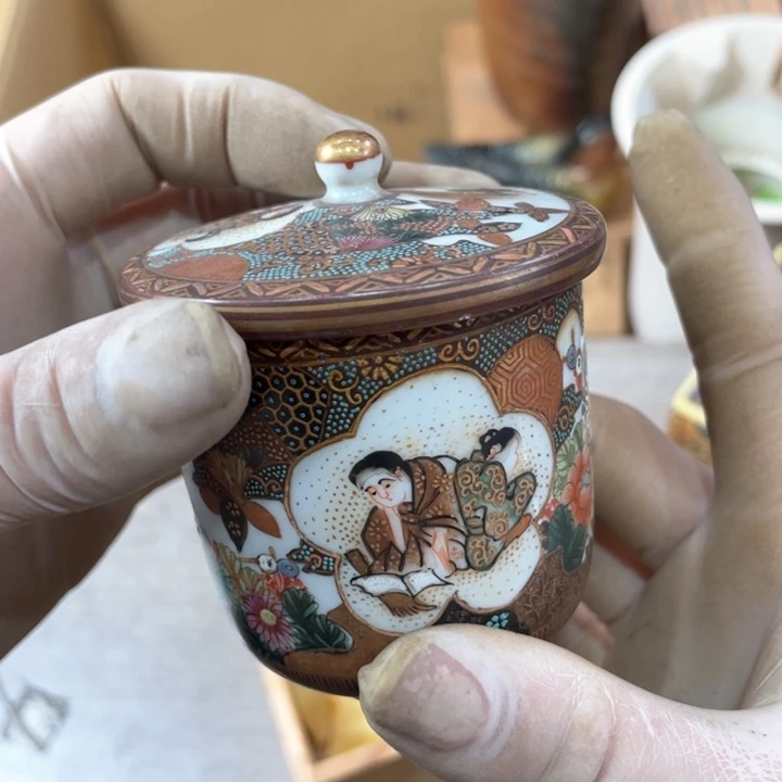 杨*儿新亿阁 中古商品 默认微瑕