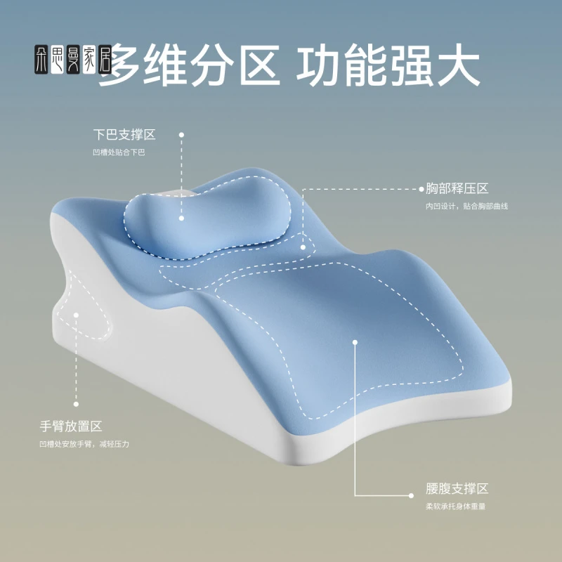 朵思曼跨境专供垫腿枕静脉垫脚枕减压靠垫孕妇抬腿放脚神器床上