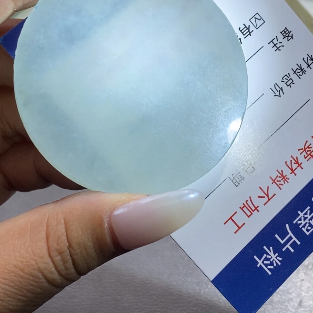 未镶嵌挂件翡翠潤**下
