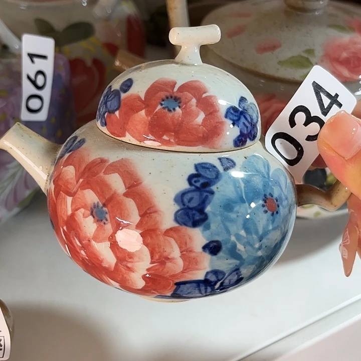 我哈哈哈哈哈哈哈哈