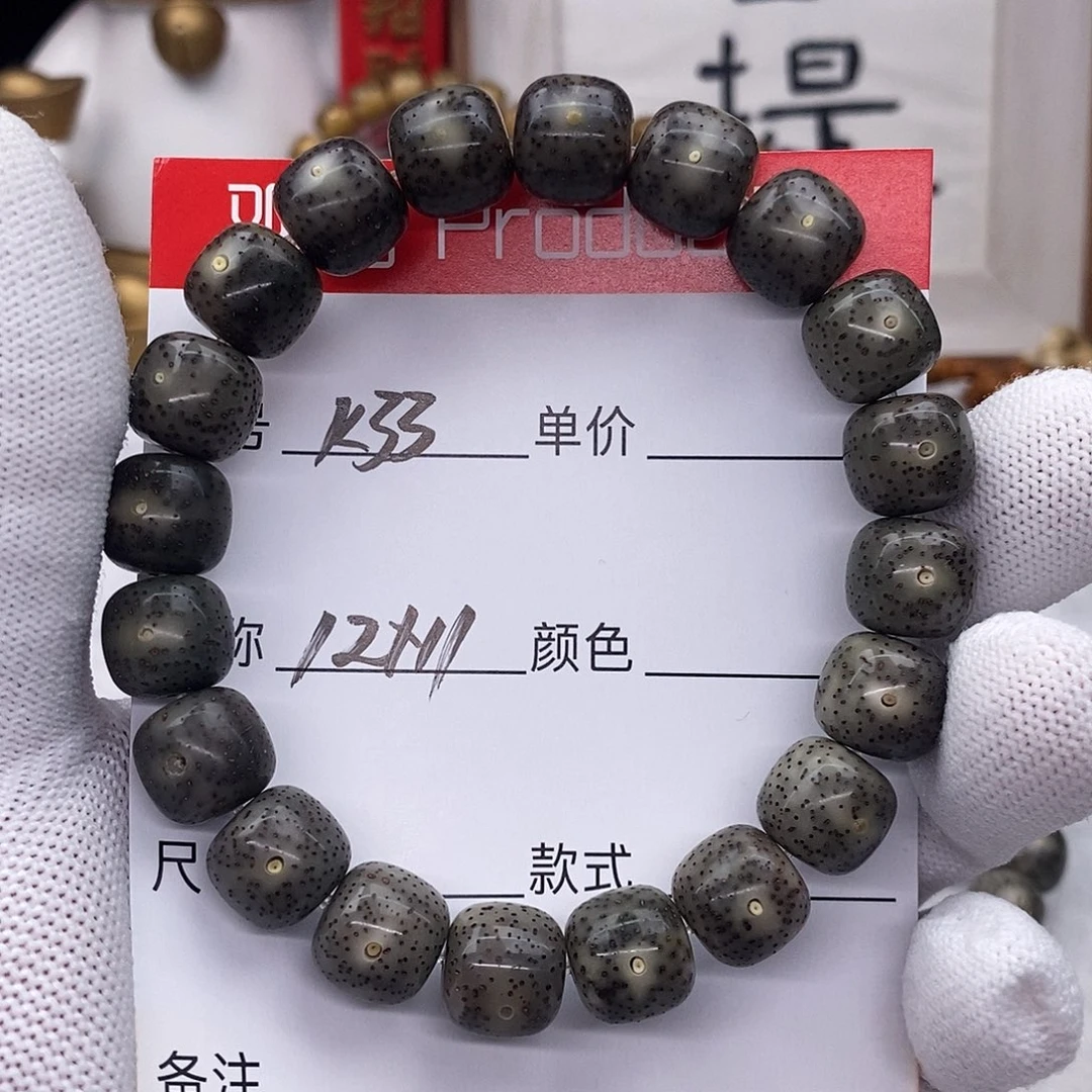 星月菩提手串华*极k33观唐星月菩提