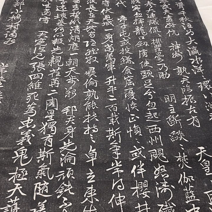 g***g我在你们学校门口折扇