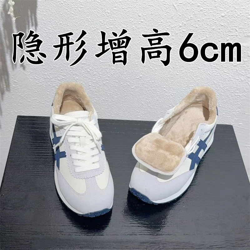 保暖阿甘鞋女2025秋冬季新款加绒内增高德训鞋复古休闲运动老爹鞋