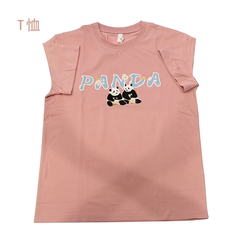花叶粉色短袖衣服文化衫