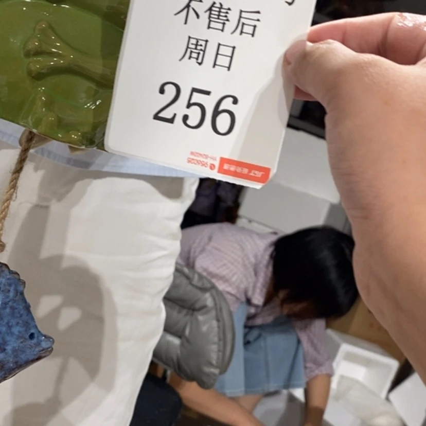 【闪购商品】摆件风*陶瓷摆件瑕疵特卖