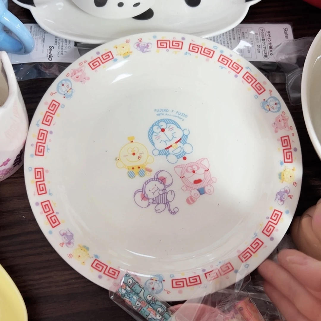 碟偏远地区不包邮