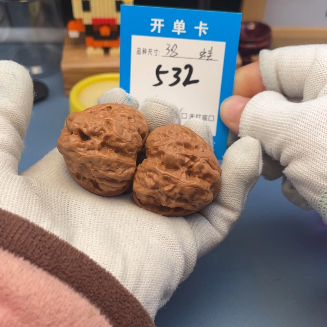 核桃文玩核桃三角蛙