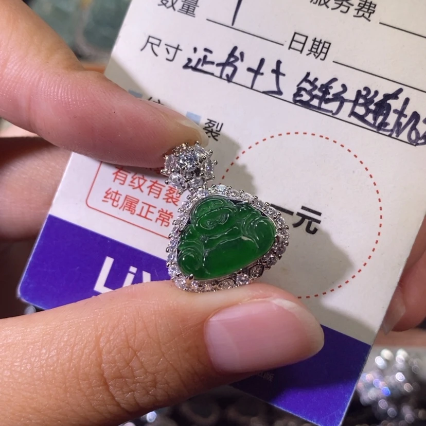 【闪购商品】翡翠未镶嵌颈饰天然