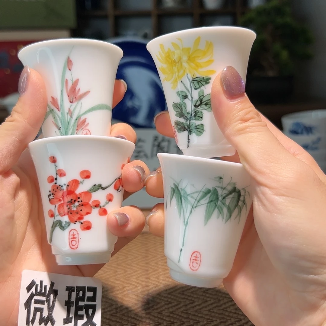 【闪购商品】微瑕 手绘 梅兰竹菊