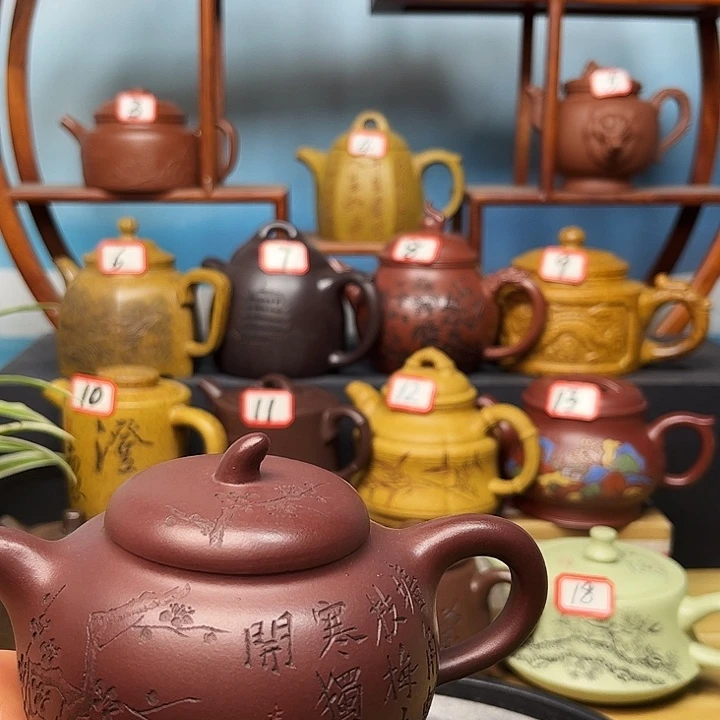 茶壶紫砂微瑕不带证书礼盒250cc