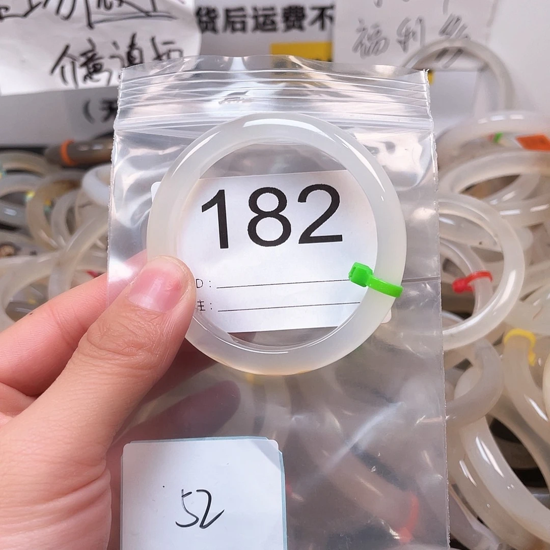 玛瑙/玉髓手镯合金