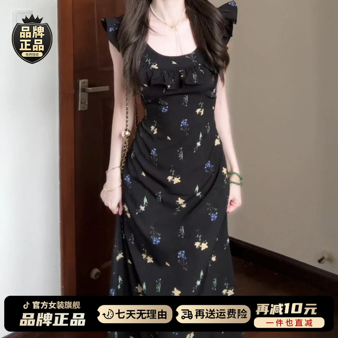 法式小飞袖黑色碎花吊带连衣裙子女夏季2025新款海边度假气质长裙
