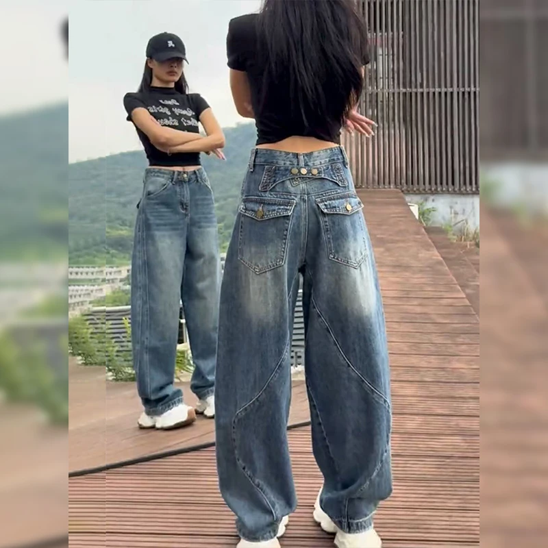 梨形身材美式复古香蕉牛仔裤女2025年秋季新款大码高腰遮跨阔腿裤