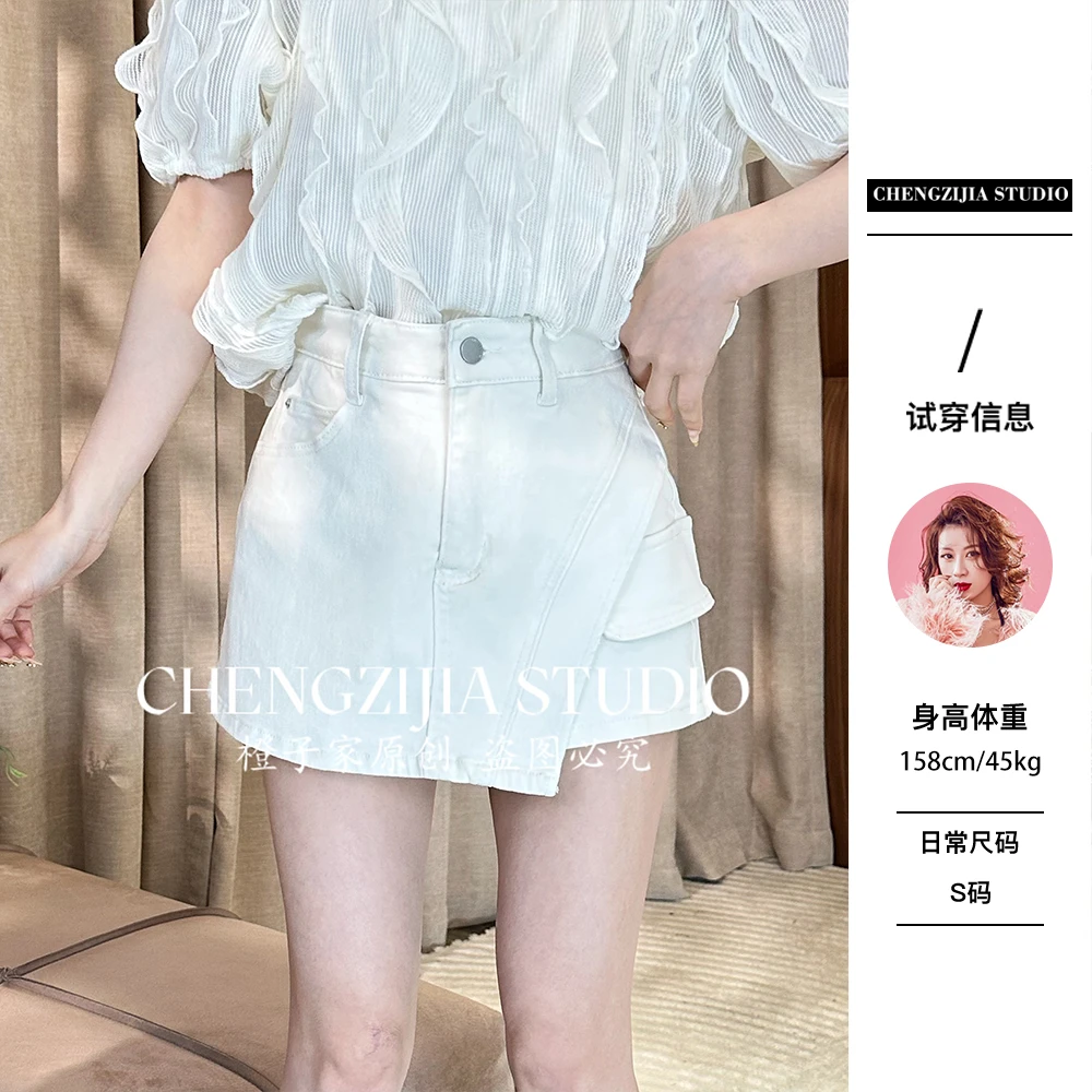 【裴诗婷】橙子·studio 【瑞拉裤】DK00013不规则牛仔高腰短裤裙裤05