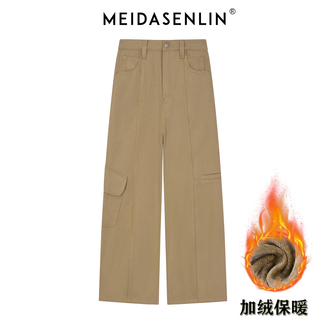 2025【美搭森林】工装加绒-晚香卡其阔腿裤牛仔裤女16320