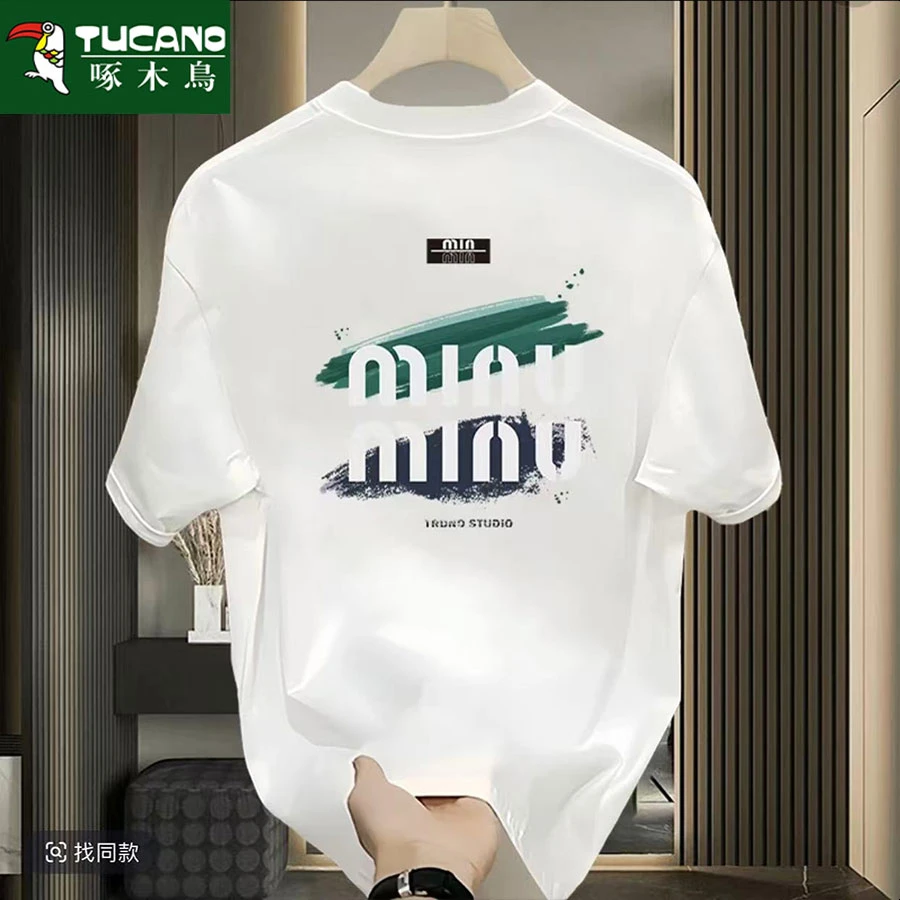 啄木鸟夏季男士重磅宽松圆领短袖情侣美式时尚个性百搭印花白T恤
