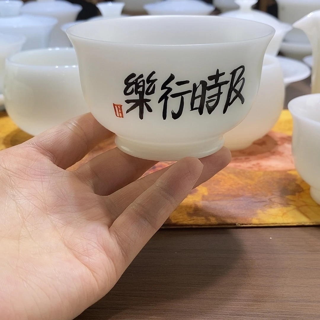 有没有姐妹一起组一下群呐姐妹