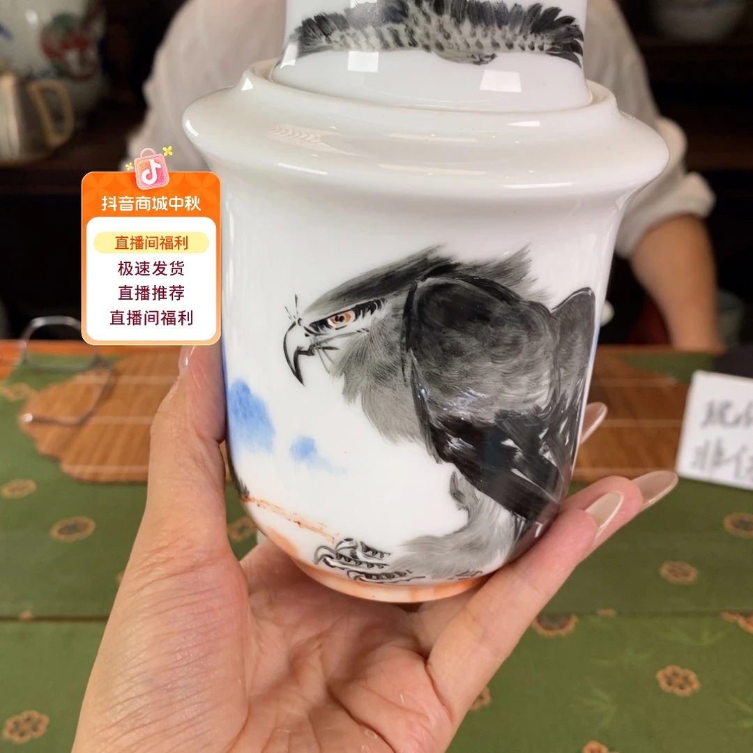 九鸣瓷艺九鸣瓷艺