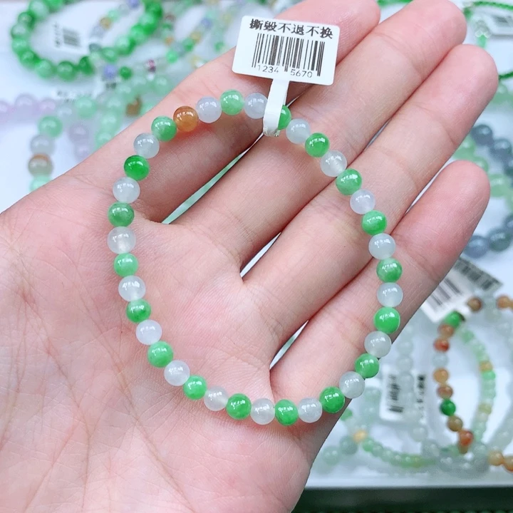 未镶嵌手链翡翠翡翠