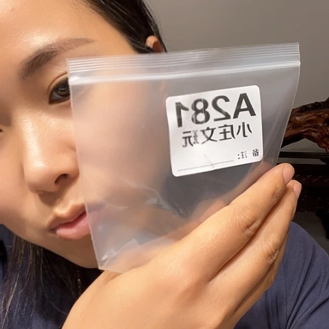 【闪购商品】石英石铁合金花****?281