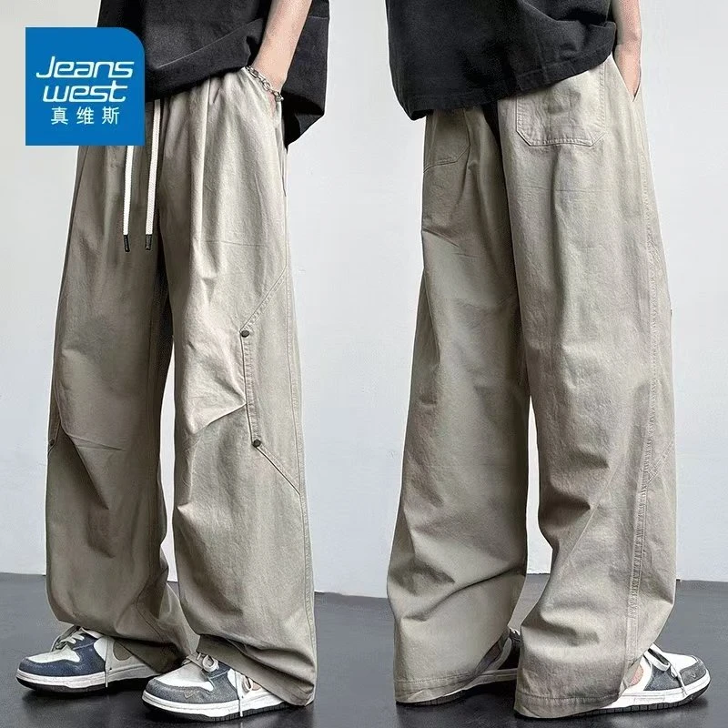 Jeanswest/真维斯纯棉薄款阔腿休闲裤男款夏季宽松潮牌直筒拖地裤