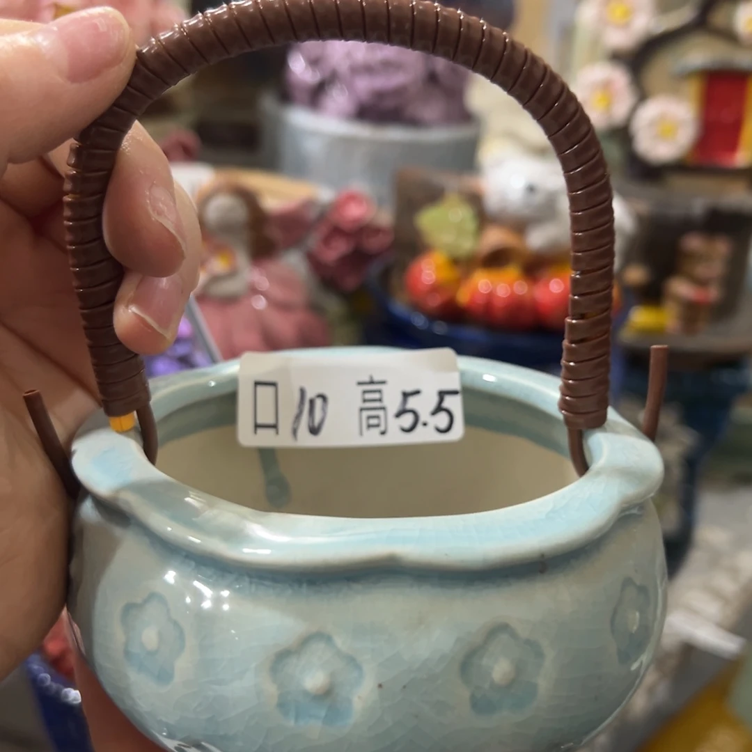 满20发花盆爱退拉黑