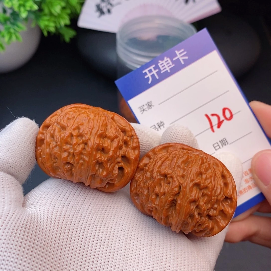 文玩核桃把件43.5球白120