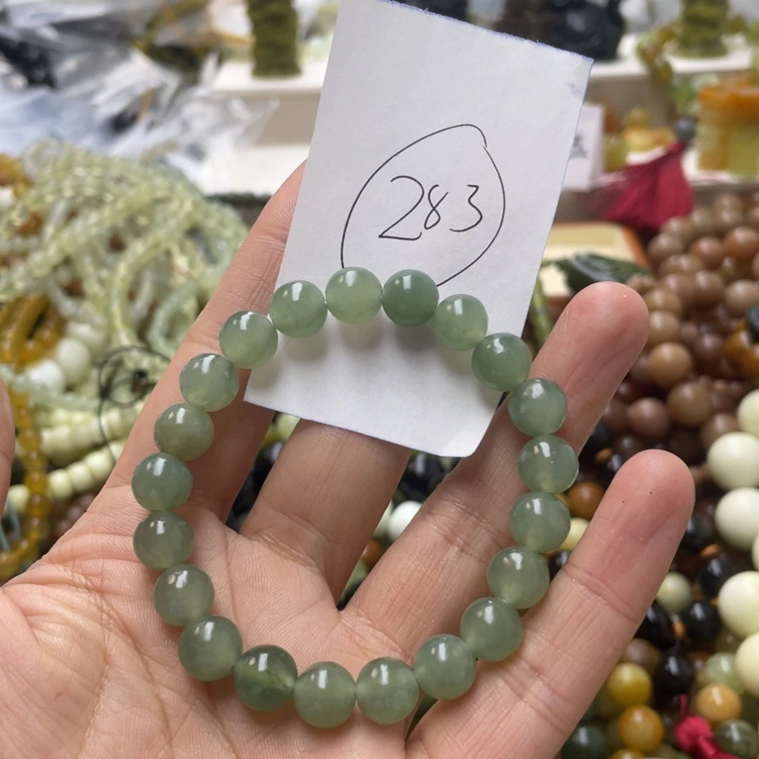 蛇纹石玉手链合金