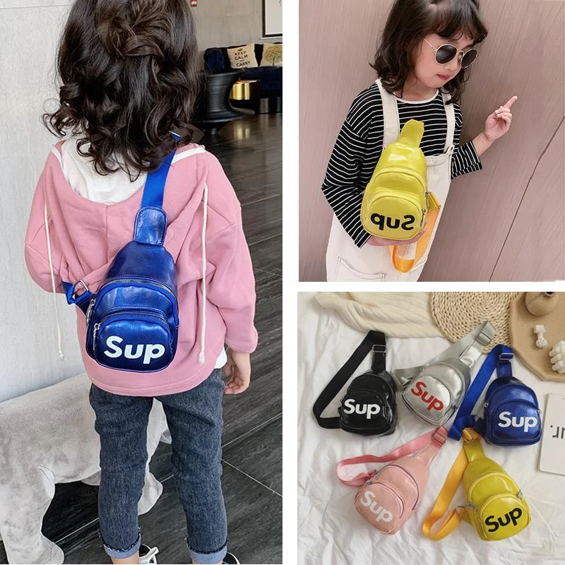 儿童包包男女童宝宝小挎包时尚单肩包皮款胸包零钱配饰单肩斜挎包