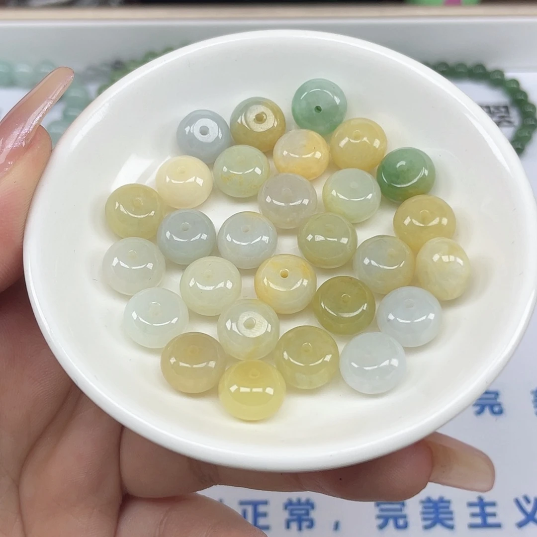 翡翠散珠卡10.6*7.2,28颗