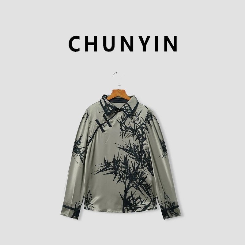 李心儿【竹影上衣】原创设计·高定品质  打底上衣21477